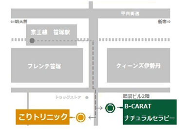 移転のお知らせ