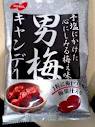 grp0616153606.jpg 95×127 4K grp0616153606.jpg 95×127 4K