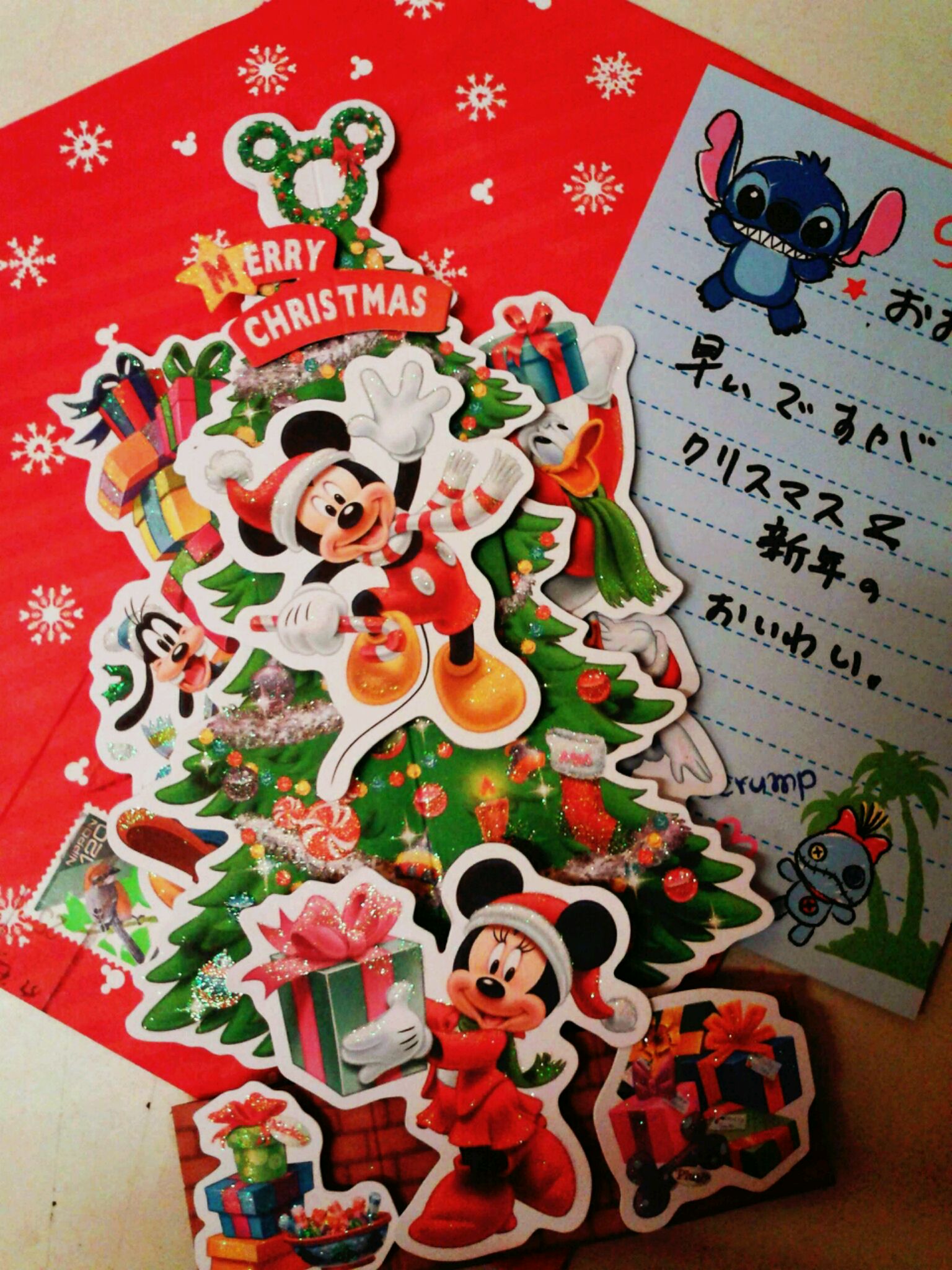 2013-12-05-11-11-44_deco.jpg 1536×2048 445K 2013-12-05-11-11-44_deco.jpg 1536×2048 445K