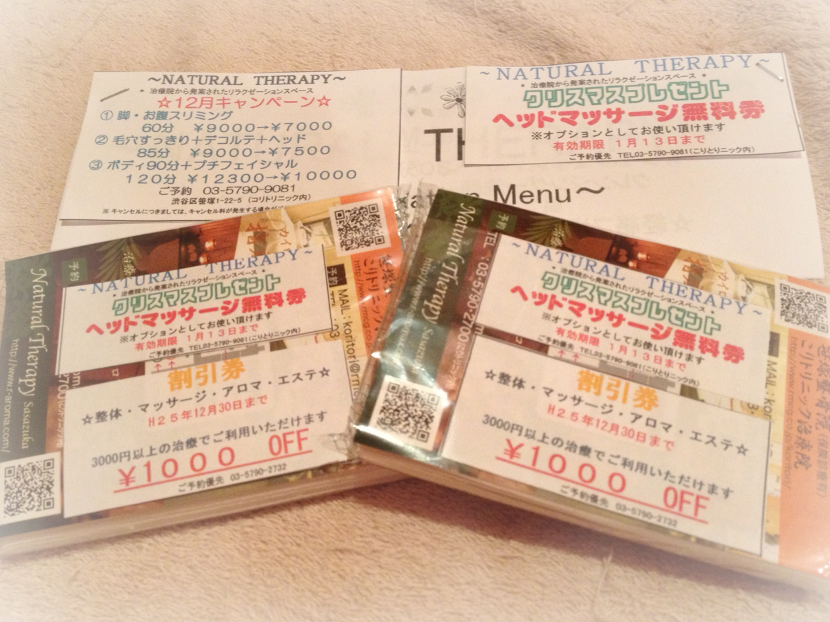 grp1212130020.jpg 1200×900 1084K grp1212130020.jpg 1200×900 1084K