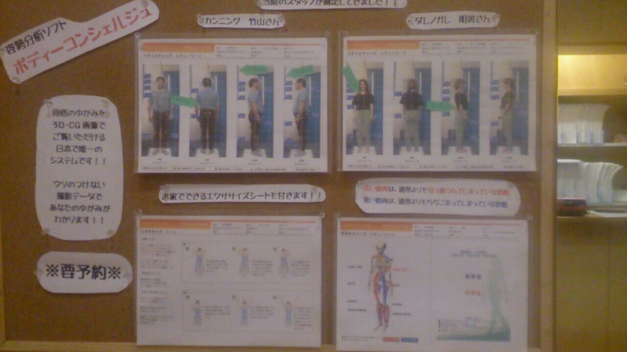 grp0506195501.jpg 1280×720 89K grp0506195501.jpg 1280×720 89K