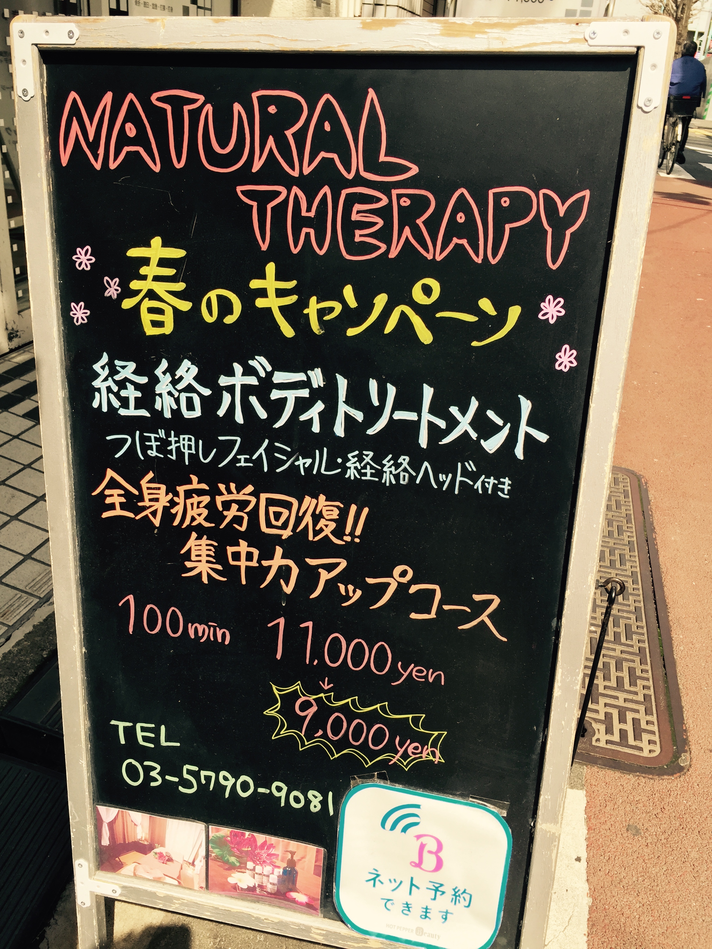 grp0409155938.jpg 2448×3264 2678K grp0409155938.jpg 2448×3264 2678K