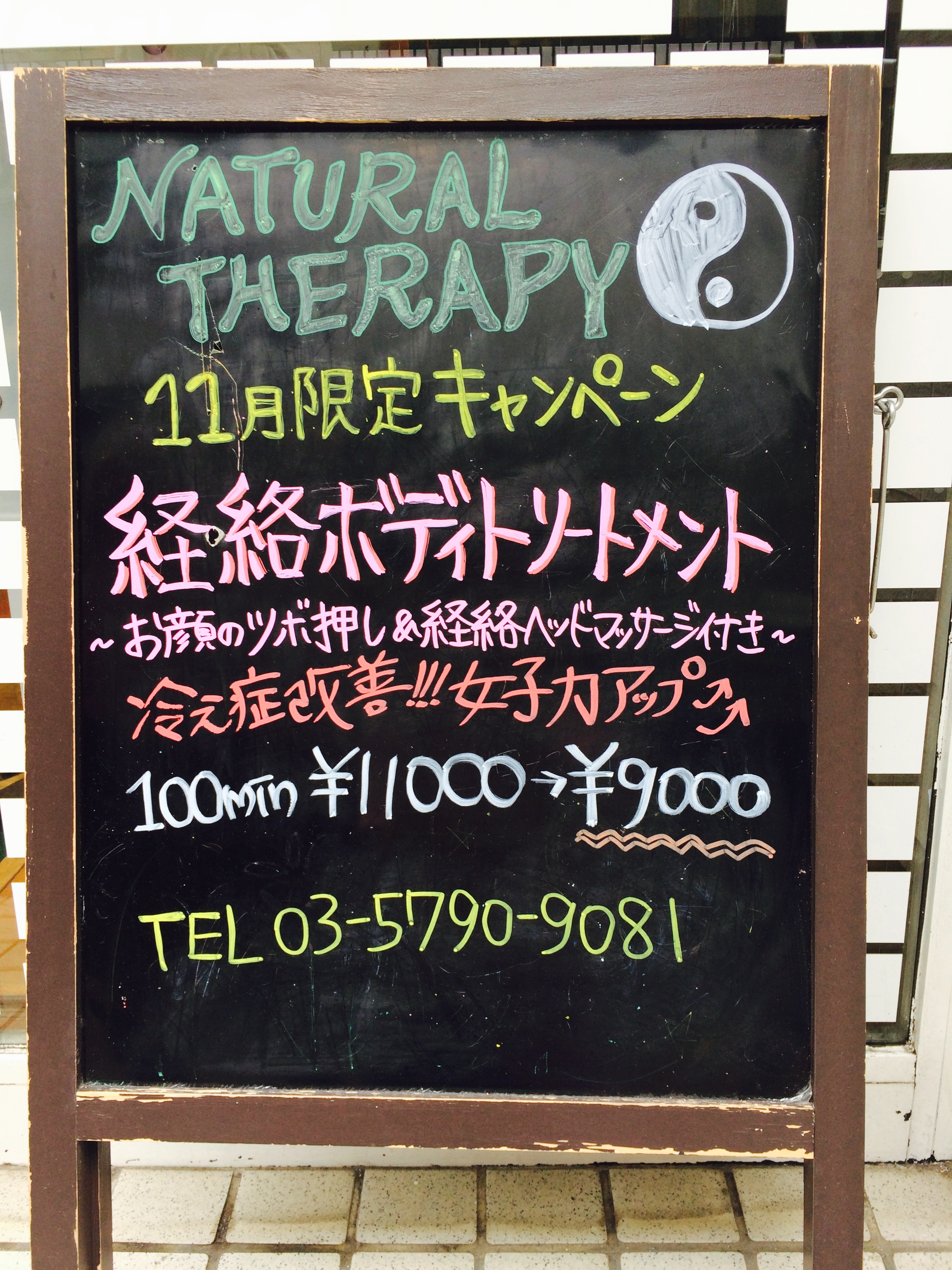 grp1109121624.jpg 2448×3264 1912K grp1109121624.jpg 2448×3264 1912K