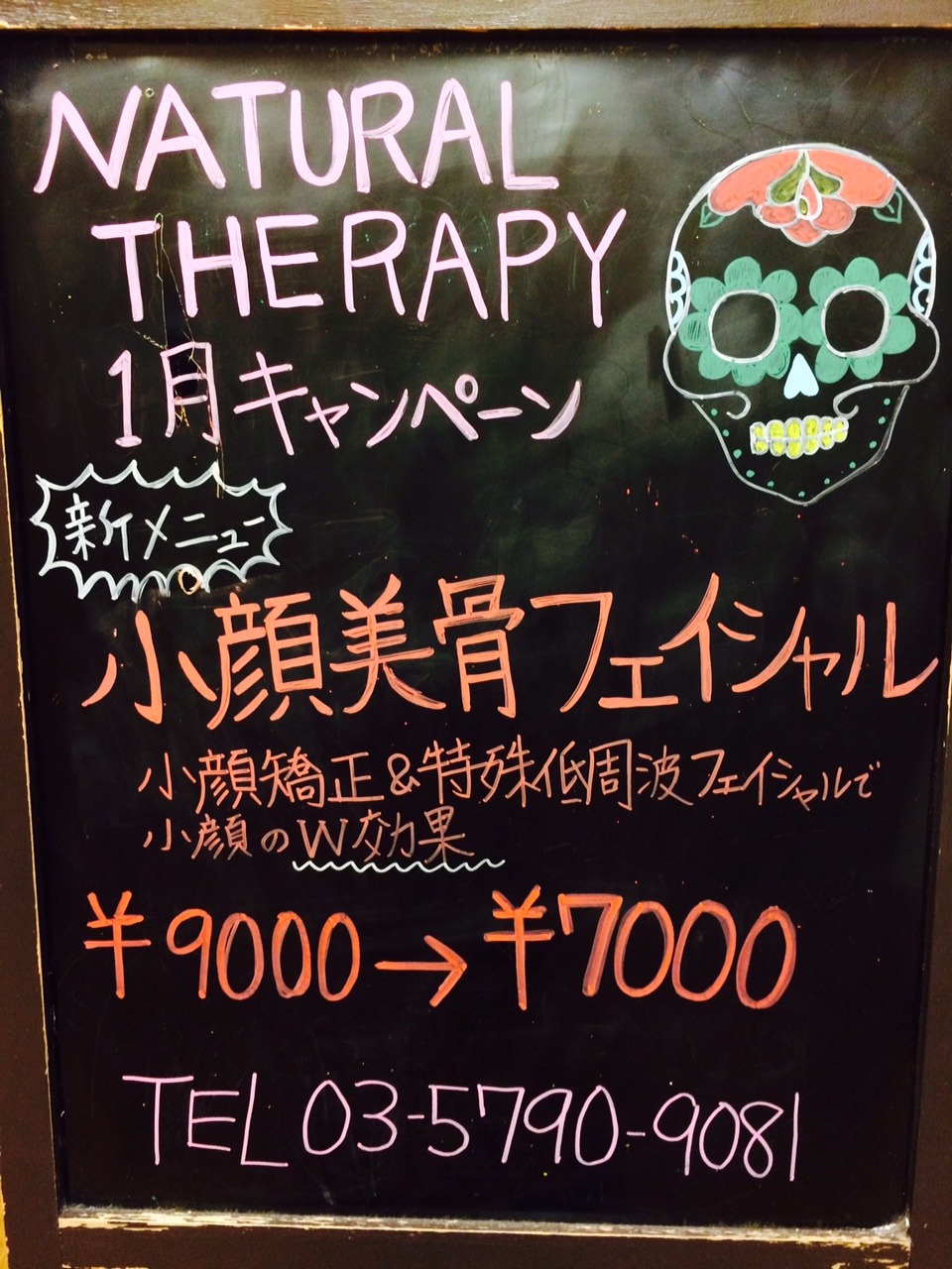 grp0107101801.jpg 960×1280 434K grp0107101801.jpg 960×1280 434K