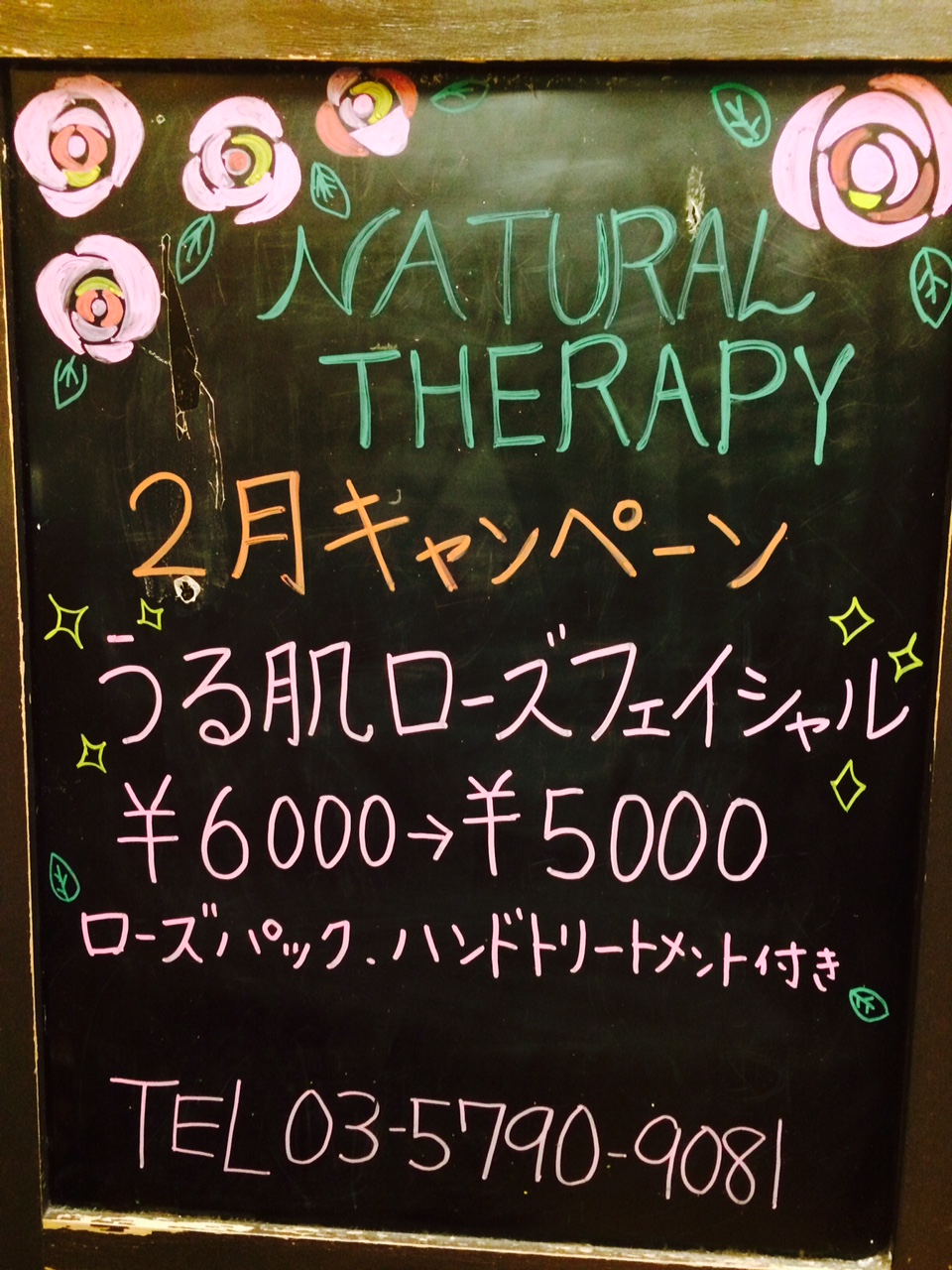 grp0222102121.jpg 960×1280 419K grp0222102121.jpg 960×1280 419K