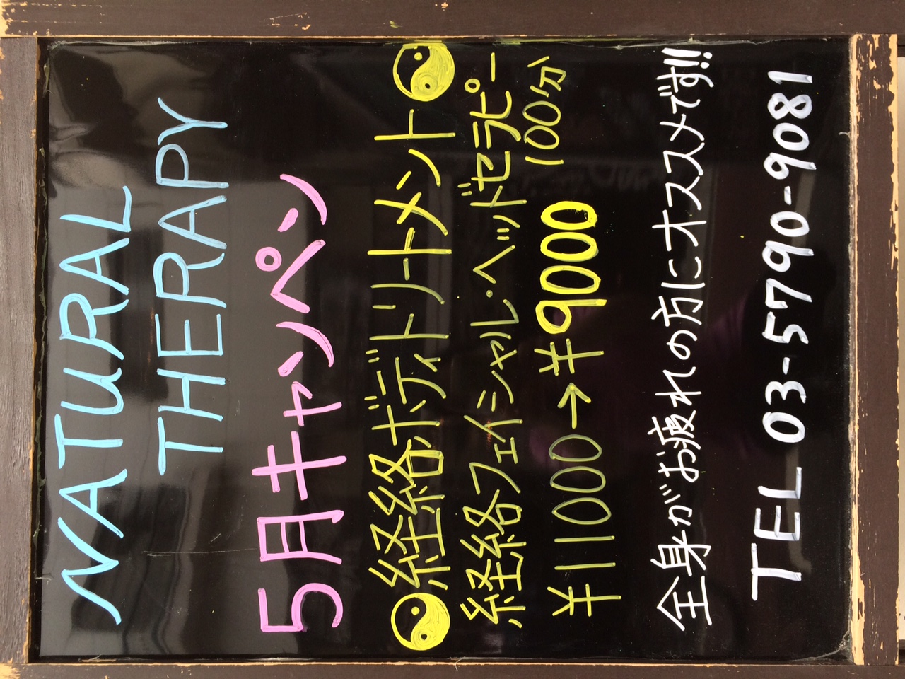 grp0509124502.JPG 1280×960 435K grp0509124502.JPG 1280×960 435K